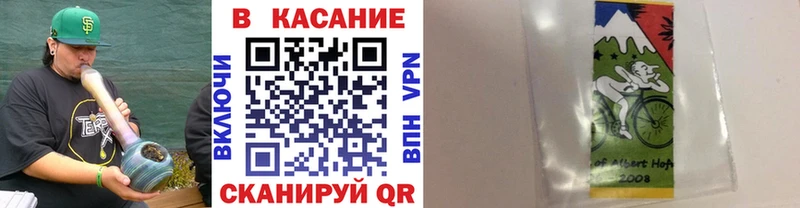 Магазин наркотиков Юхнов Кокаин  Меф мяу мяу  Alpha PVP  OMG рабочий сайт  Гашиш  АМФЕТАМИН 