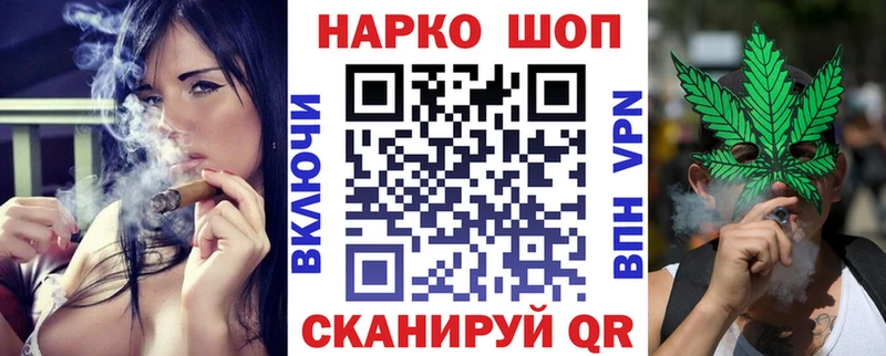 Конопля Юхнов