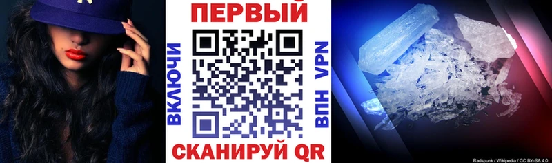 АМФ 98%  как найти закладки  Юхнов 