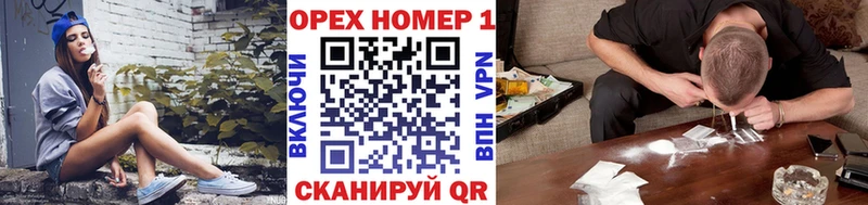 COCAIN Эквадор  Юхнов 