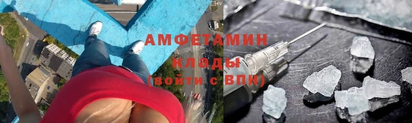 2c-b Медногорск