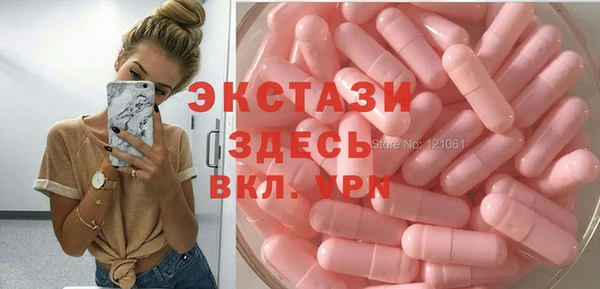 ALPHA-PVP Медвежьегорск