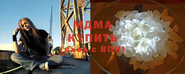 mdpv Мегион