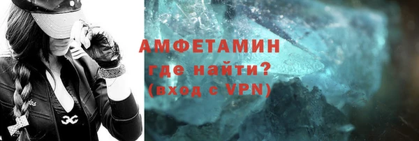 mdpv Мегион