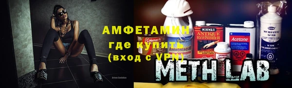mdpv Мегион