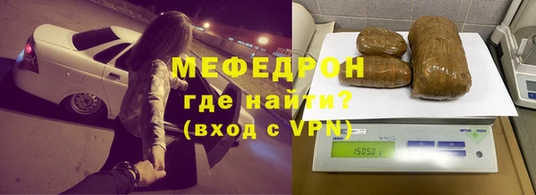 mdpv Мегион