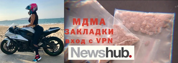 ALPHA-PVP Медвежьегорск