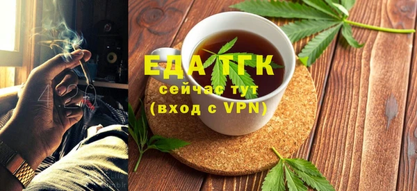 ALPHA-PVP Медвежьегорск