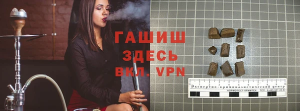 mdpv Мегион