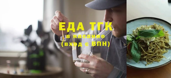 mdpv Мегион