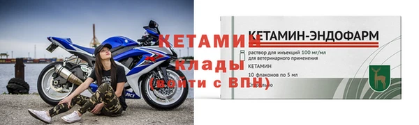 mdpv Мегион
