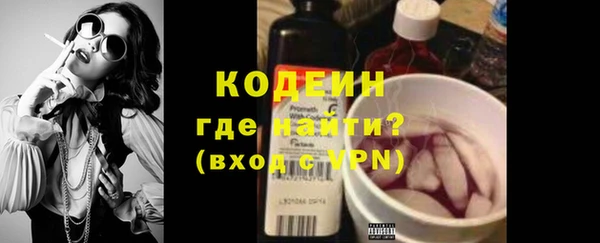 mdpv Мегион