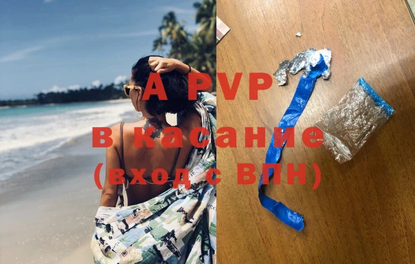 mdpv Мегион