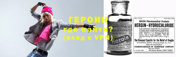 ALPHA-PVP Медвежьегорск