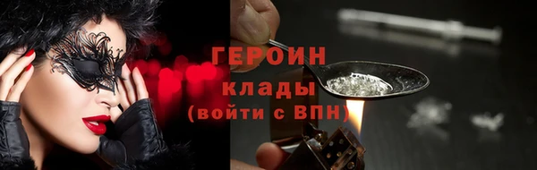 mdpv Мегион