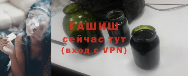 mdpv Мегион