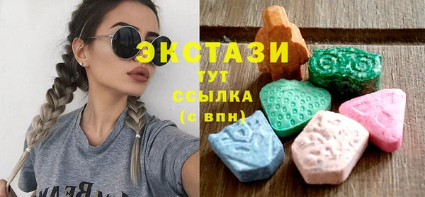 ALPHA-PVP Медвежьегорск