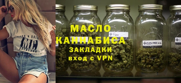ALPHA-PVP Медвежьегорск