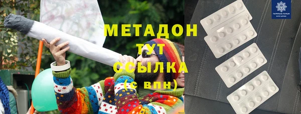 mdpv Мегион