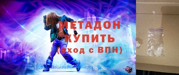 mdpv Мегион