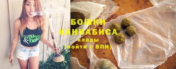 ALPHA-PVP Медвежьегорск