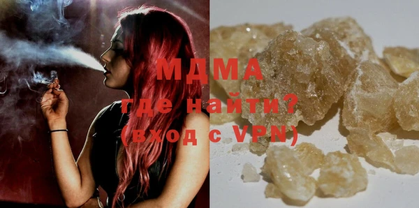 mdpv Мегион