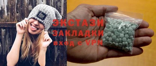 mdpv Мегион