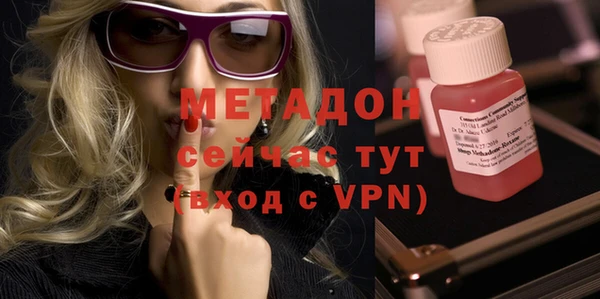 ALPHA-PVP Медвежьегорск